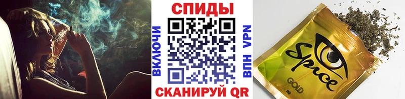 Бутират BDO  магазин  наркотиков  Тюмень 