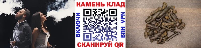 Гашиш VHQ  Тюмень 