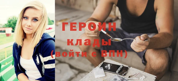 кокаин перу Тихвин