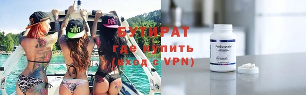 СК Михайлов