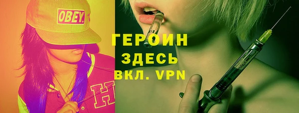СК Михайлов