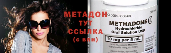 СК Михайлов