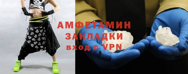 СК Михайлов
