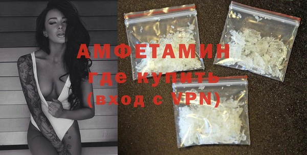 СК Михайлов