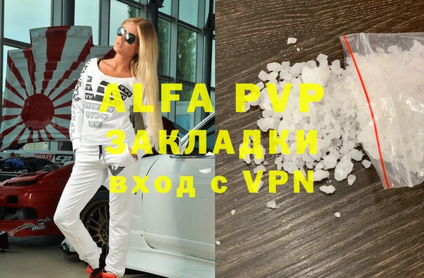 СК Михайлов