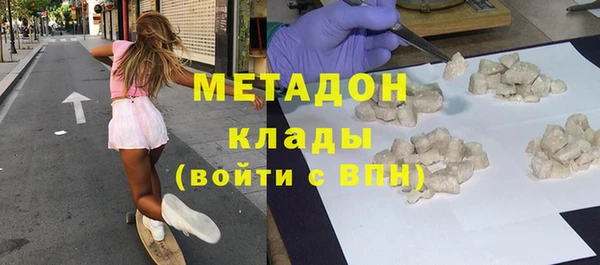 СК Михайлов