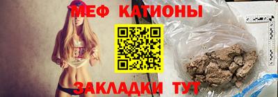 мдма Краснознаменск