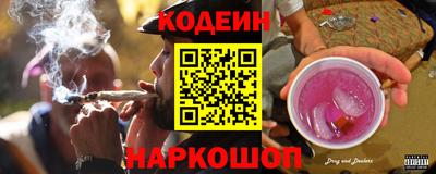 a pvp Краснокаменск