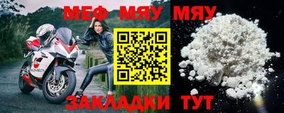 ECSTASY Беслан