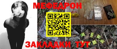 кокаин премиум Берёзовский