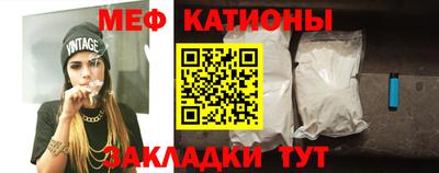 a pvp Краснокаменск