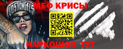 ECSTASY Беслан