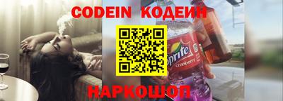 каннабис Краснодар