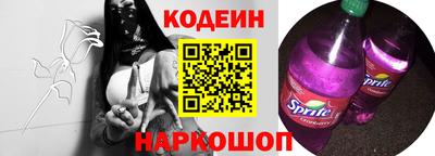 каннабис Краснодар
