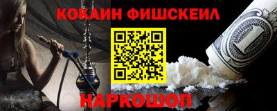a pvp Краснокаменск