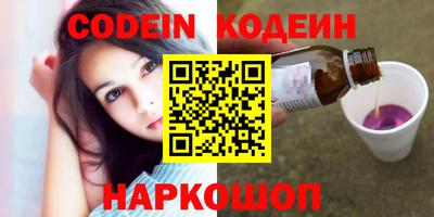 ECSTASY Беслан