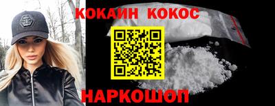 ECSTASY Беслан