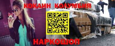 a pvp Краснокаменск