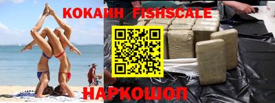 каннабис Краснодар