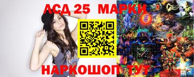 ECSTASY Беслан