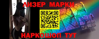 ECSTASY Беслан