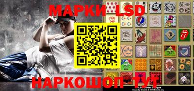 кокаин премиум Берёзовский