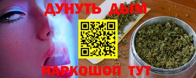a pvp Краснокаменск
