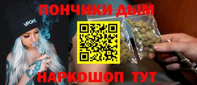 кокаин премиум Берёзовский