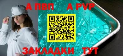 кокаин премиум Берёзовский