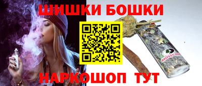 кокаин премиум Берёзовский