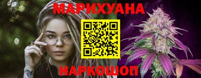 кокаин премиум Берёзовский