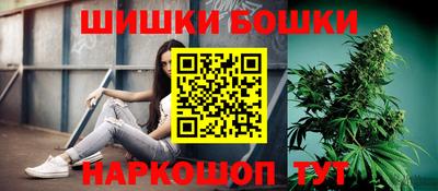 мдма Краснознаменск