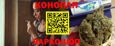 a pvp Краснокаменск