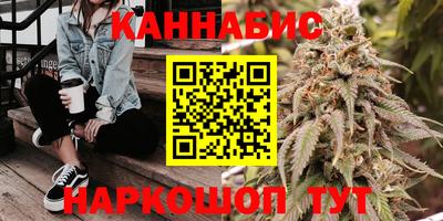 мдма Краснознаменск