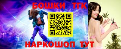 a pvp Краснокаменск
