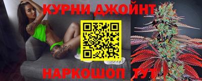 кокаин премиум Берёзовский