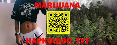 кокаин премиум Берёзовский