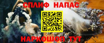 мдма Краснознаменск