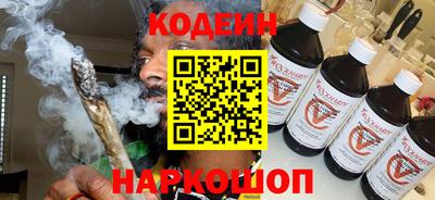 a pvp Краснокаменск