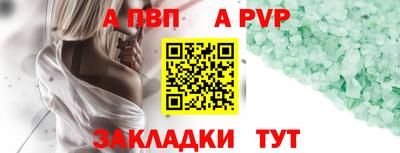 кокаин премиум Берёзовский