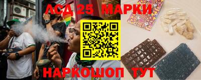 мдма Краснознаменск