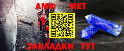 ECSTASY Беслан