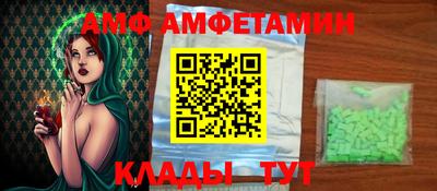 a pvp Краснокаменск