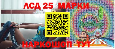 мдма Краснознаменск