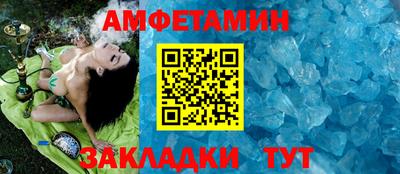 кокаин премиум Берёзовский