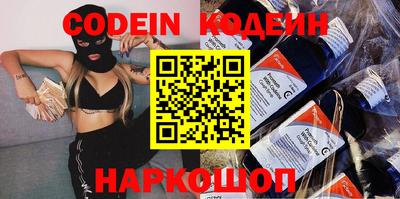 каннабис Краснодар