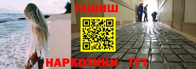 кокаин премиум Берёзовский