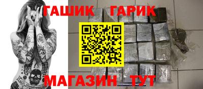 a pvp Краснокаменск