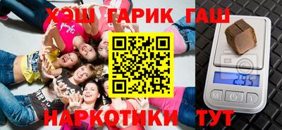 ECSTASY Беслан