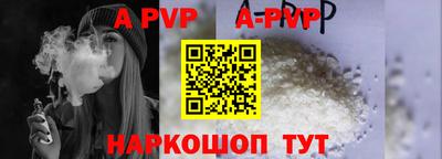 ECSTASY Беслан